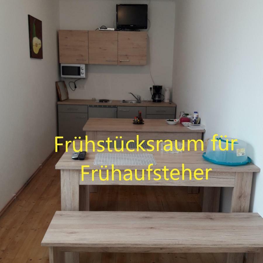 Dorfwirtshaus Rauch Hotel Eschabruck Екстериор снимка